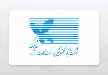 اختلال گسترده در کارتخوان ها از صبح امروز