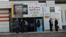  اعلام زمانبندی رویدادهای نهمین نمایشگاه حمل و نقل ریلی