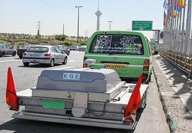  شناسایی حفره‌های زیرسطحی تهران با استفاده از فناوری روز دنیا 