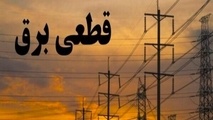 زیان صنایع از هر روز تعطیلی بیش از ۵ هزار میلیارد تومان است