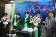 قدردانی خادمین مسجد جمکران از تلاشگران راه آهن قم