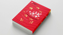 تقریظ مقام معظم رهبری بر کتاب حوض خون رونمایی شد