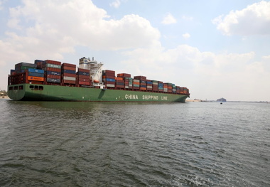 Suez Canal Says Ship Backlog Cleared