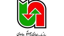 لایحه توسعه حمل و نقل در کمیسیون عمران مجلس نهایی شد