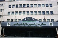 سازمان مالیاتی: معافیت حمل‌ ونقل درون‌ شهری و برون‌ شهری تغییر نکرد