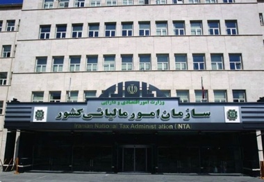سازوکار اعتراض به مالیات خانه‌ های خالی مشخص شد 