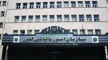 سازوکار اعتراض به مالیات خانه‌ های خالی مشخص شد 
