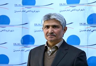 اجاره زمین برای استخراج ارزهای دیجیتال در منطقه آزاد تجاری شهر فرودگاهی