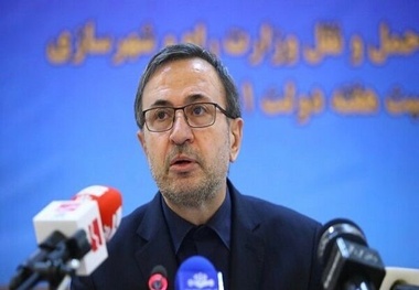 بازنگری محدوده‌ های ترافیکی شهر تهران با مشارکت محققین و پژوهشگران دانشگاهی