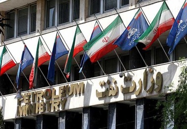 کدام نیمه تمام‌های وزارت نفت در دولت دوازدهم تمام می‌شود؟
