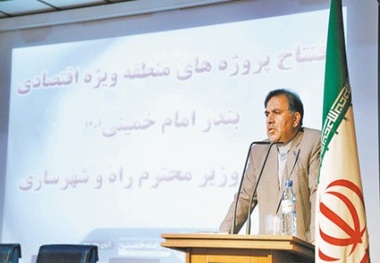 سیستان و بلوچستان نقطه اتصال ایران به تجارت جهان