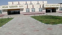 تجدید مناقصه واگذاری امور خدمات نظاوت و نگهداری فضاهای جدیدالاحداث پایانه مرزی میلک