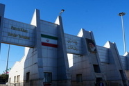 بارانداز کانتینری بندر خشک در قصر شیرین احداث می شود
