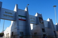 توقف صادرات کالا از مرز پرویزخان قصرشیرین 