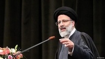 فراخوان برای اصلاحات
