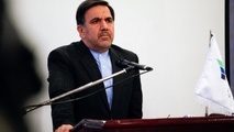 ◄ لزوم برنامه ریزی واحد برای توسعه هماهنگ شهر و روستا