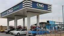 چگونه از سوخت رایگان CNG استفاده کنیم؟