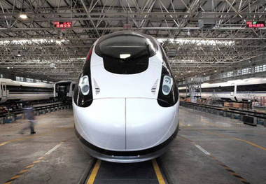 CRRC launches rolling stock finance business