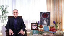 پیام نوروزی رئیس جمهور به مناسبت آغاز سال ۱۴۰۴