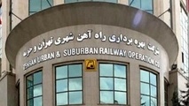 علیرضا دربندی به عنوان سرپرست معاونت سرمایه های انسانی شرکت بهره برداری مترو منصوب شد