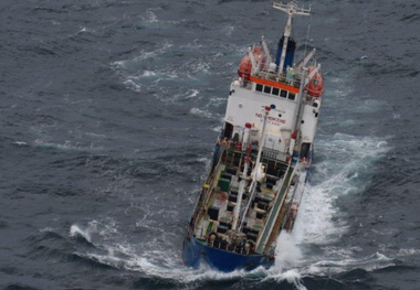French frigate rescues 12 seafarers in the Persian Gulf