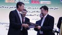 امضای تفاهم‌نامه ریلی بین ایران و سوئیس 