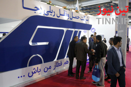 رجا