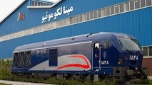 هم‌ افزایی ریلی و انرژی؛ ورود مپنا لوکوموتیو به پروژه‌ های کلان نفت و گاز