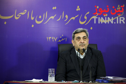 اولین نشست خبری شهردار تهران