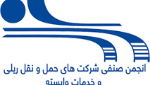 دستور انقلابی و خطرساز مدیرعامل راه آهن برای واگن ها!
