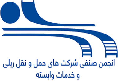 تابستان سرد؛ گزارش عملکرد حمل و نقل ریلی در 6 ماهه اول 1401