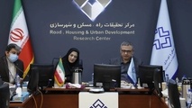 راه اندازی نظام مهندسی صنعت هوایی و آزمایشگاه حمل‌ ونقل هوایی