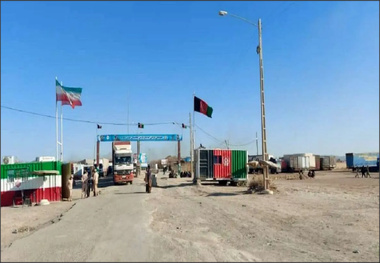 گسترش تعاملات بین ایران و افغانستان نیازمند تقویت زیرساخت ها است