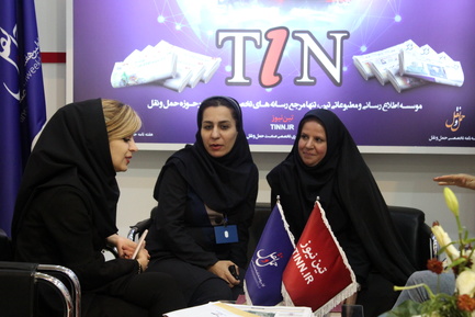 ششمین روز نمایشگاه