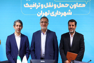شفیعی مدیرعامل سازمان حمل و نقل ترافیک شد