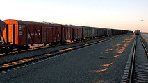 Afghan railway terminal expansion MoU signed