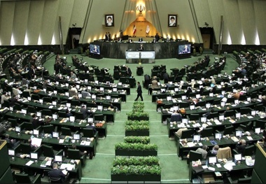 اعلام وصول درخواست تفسیر قانون تامین قیر رایگان 