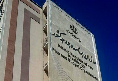 پرشِ بزرگ با پای لنگ