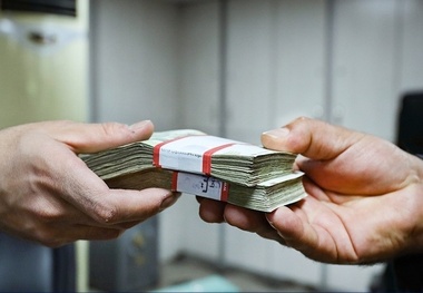 جزئیات وام ۶۰۰ میلیون تومانی با نرخ سود ۱۲ درصد 