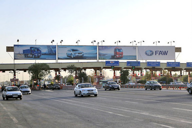 نگهداری آزادراه ها و چالش وصول عوارض الکترونیکی/ درآمد آزادراه ها با وصول دستی عوارض پایدارتر بود؟