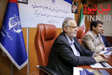 امضای قرارداد ترمینال تمام‌مکانیزه مواد معدنی در سازمان بنادر