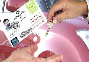 ◄ آیا شرایط صدور گواهینامه رانندگی باید سخت‌تر شود