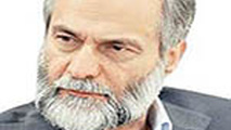 تجارت دستوری در دوره پساتحریم
