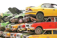 بحران خاموش در جاده ها؛ ۱۳ میلیون خودروی فرسوده و ۵ مانع اصلی نوسازی ناوگان
