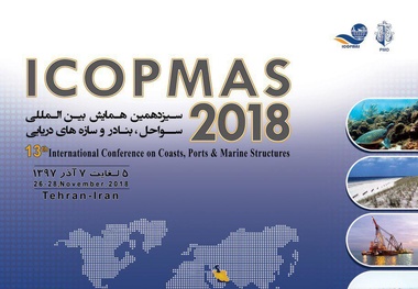 همایش ICOPMAS در ایران و اهداف اصلی سازمان جهانی دریانوردی