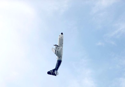 ایرشو آلمانFarnborough International Airshow