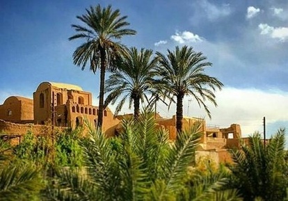 ازمیغان