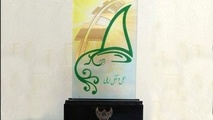دومین جشنواره تعالی حمل و نقل ریلی برگزار می‌شود