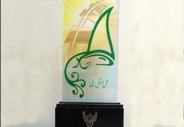 دومین جشنواره تعالی حمل و نقل ریلی برگزار می‌شود