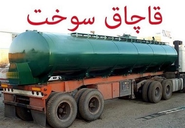عکس| جمع آوری لوله های قاچاق گازوئیل 
